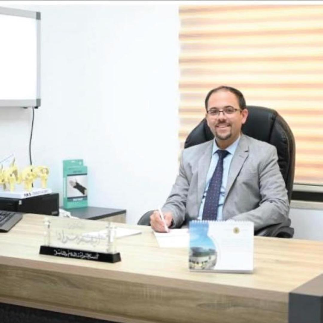Dr. Ayham Housni Murad  logo