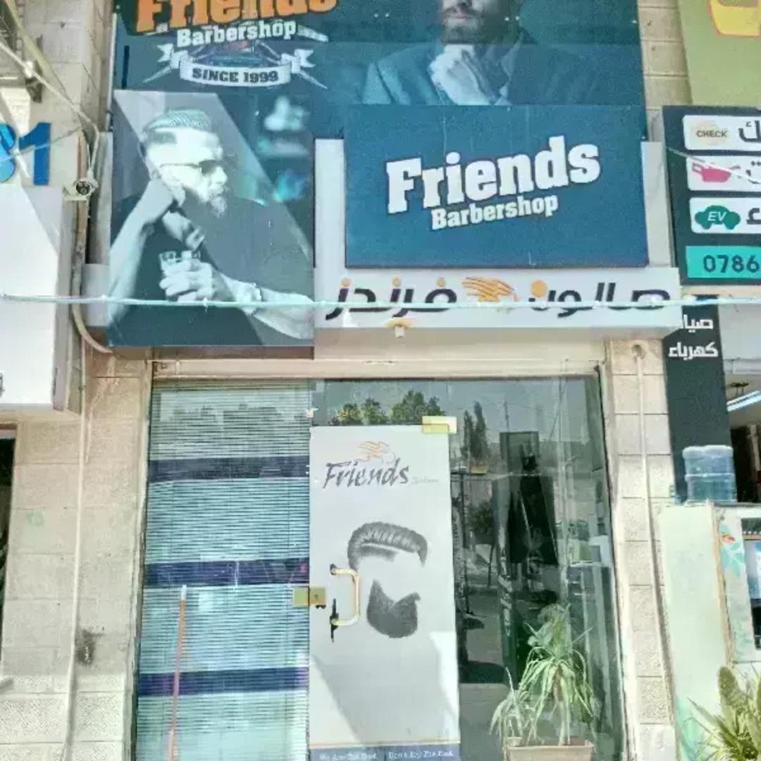 Friends Barbershop logo