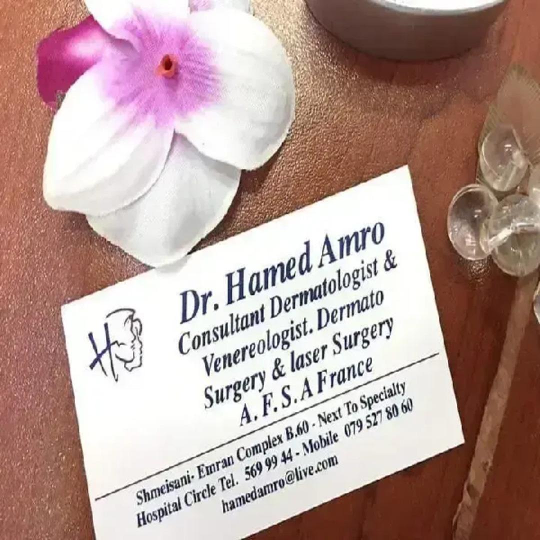 Dr. Hamed Amro logo