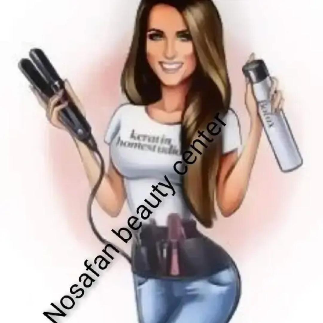 Enas Make-up & Hair Artist logo