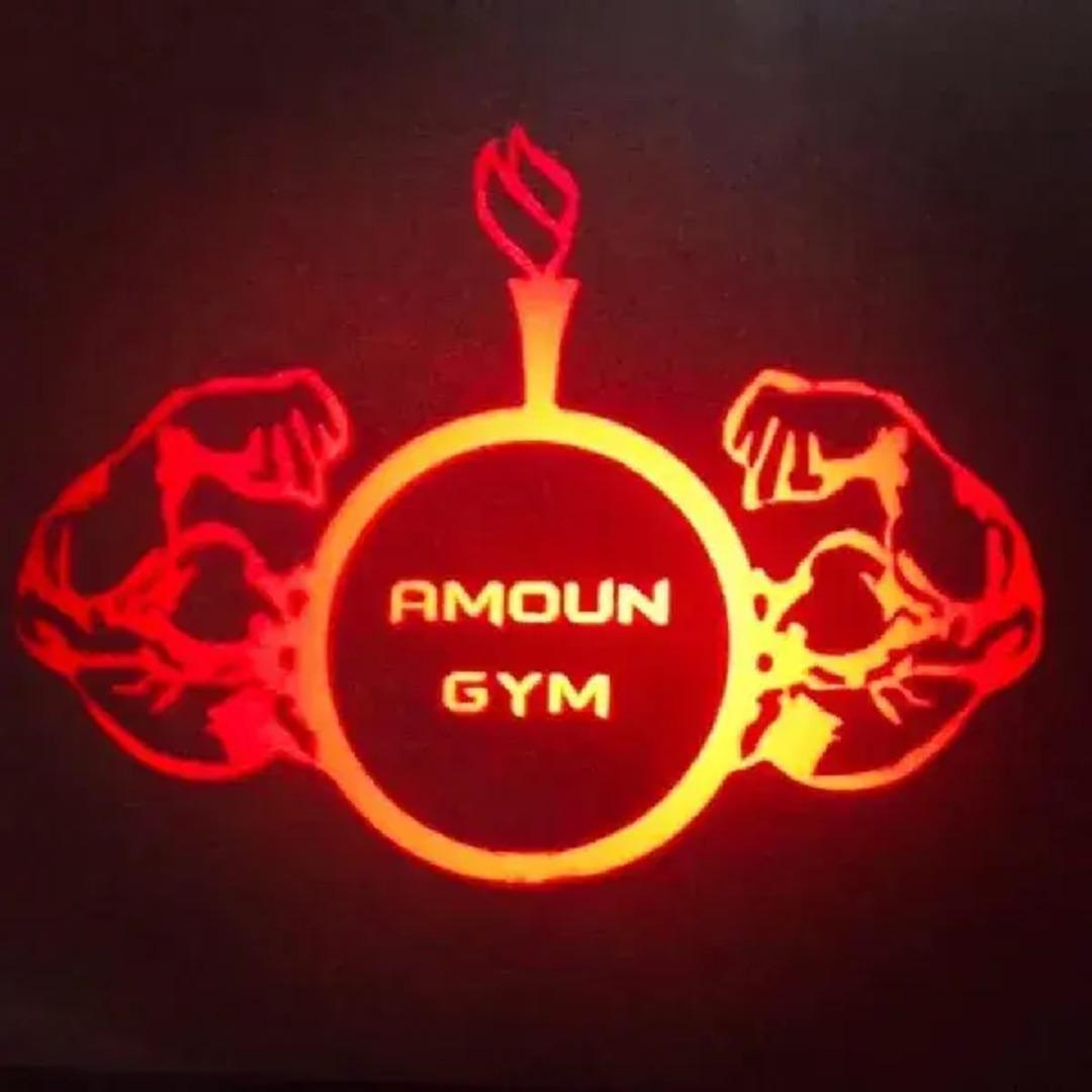 Amoun Gym logo