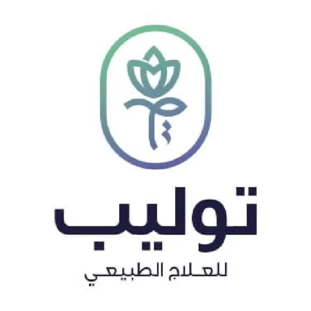 Tulip Physiotherapy Center logo