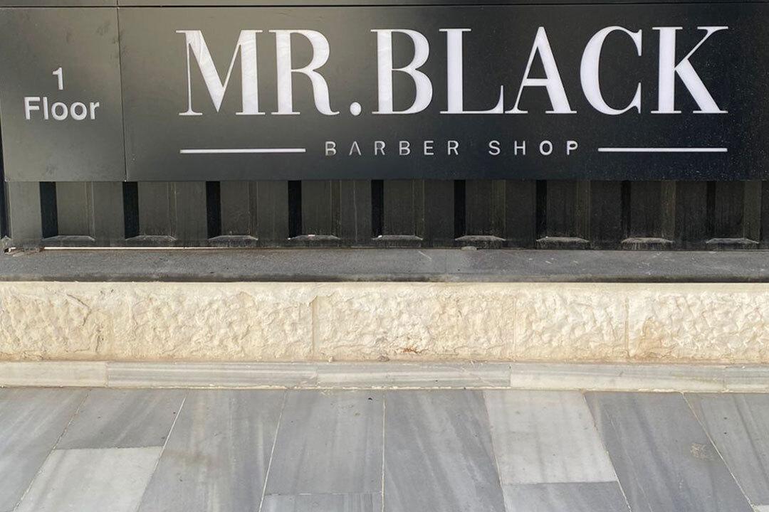 Mr. Black Barber Shop  Banner