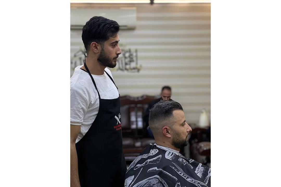 Hair Master Salon photo 3
