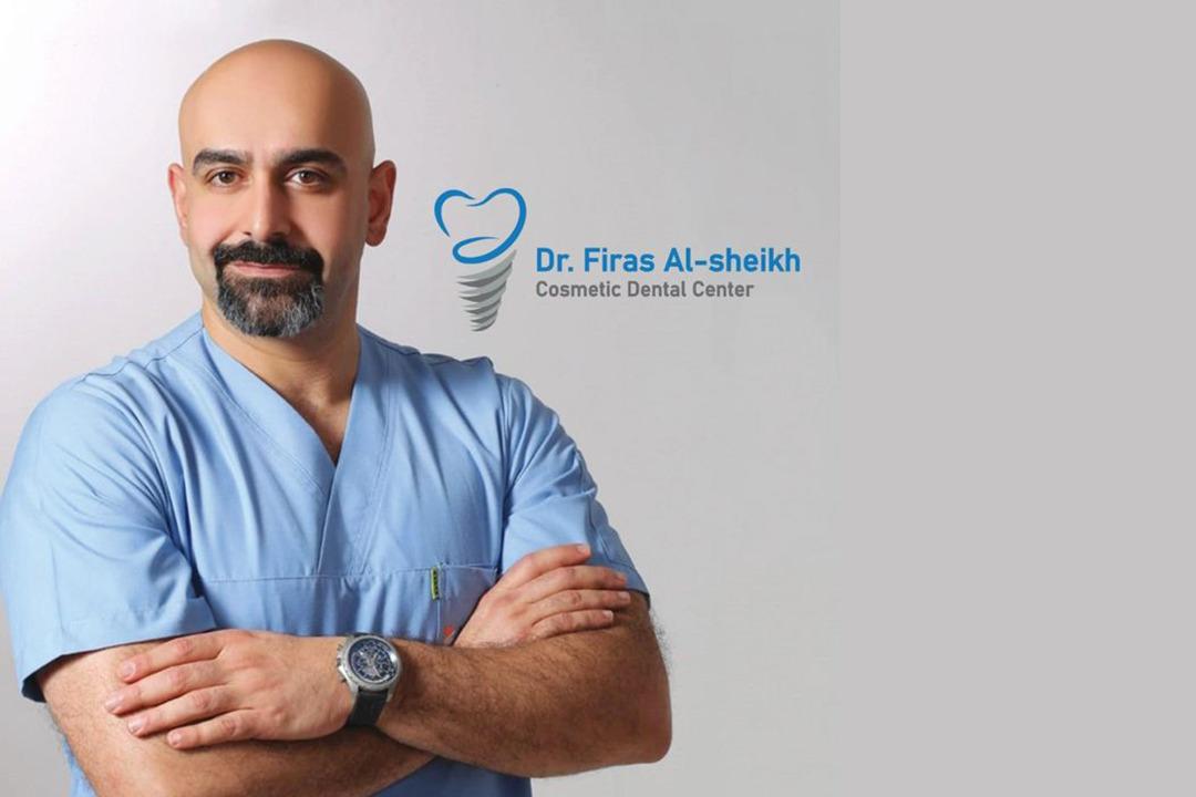 Dr. Firas Al Sheikh Clinic photo 1