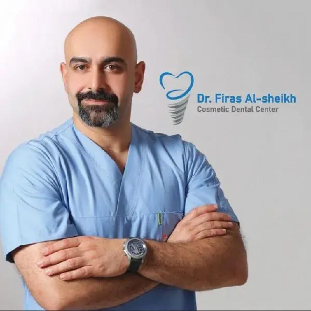Dr. Firas Al Sheikh Clinic logo