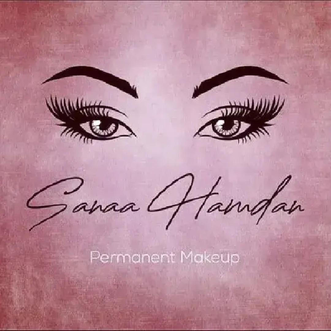 Sanaa Hamdan Permanent Makeup logo