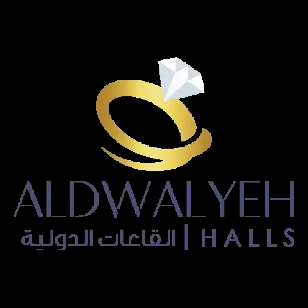 ALDWALYEH HALLS logo