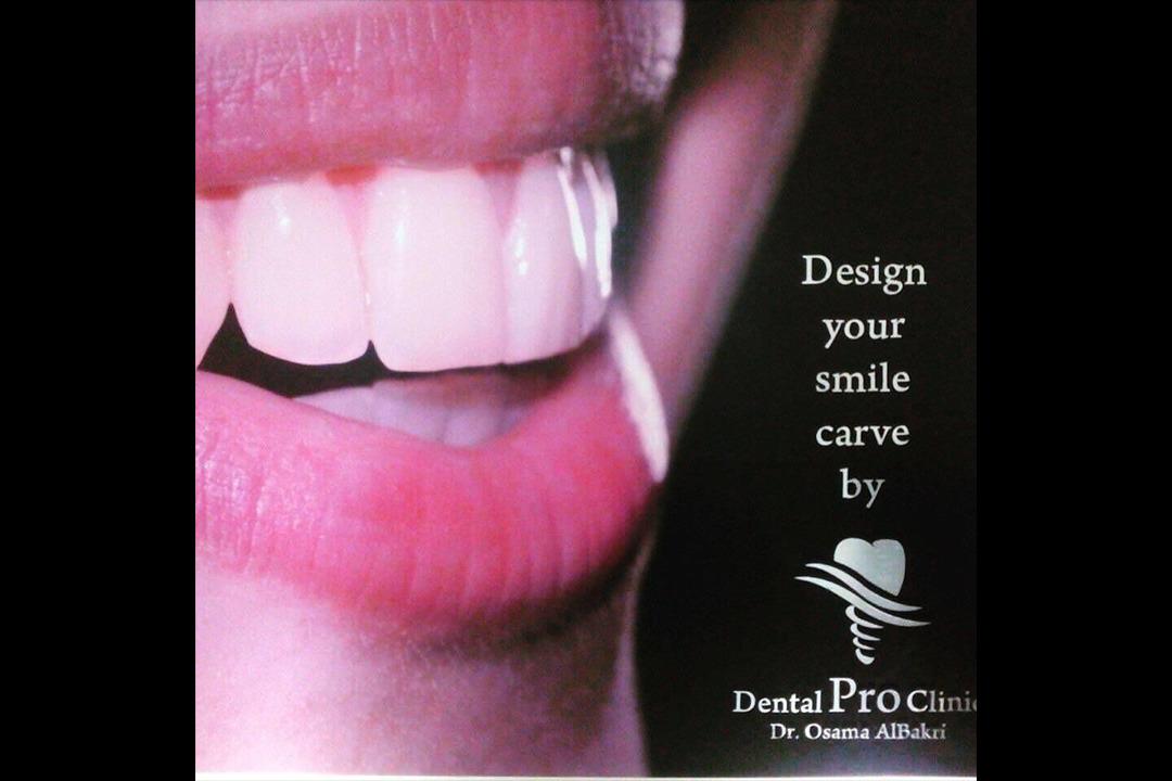 Dental Pro Clinic Dr. Osama Albakri photo 3