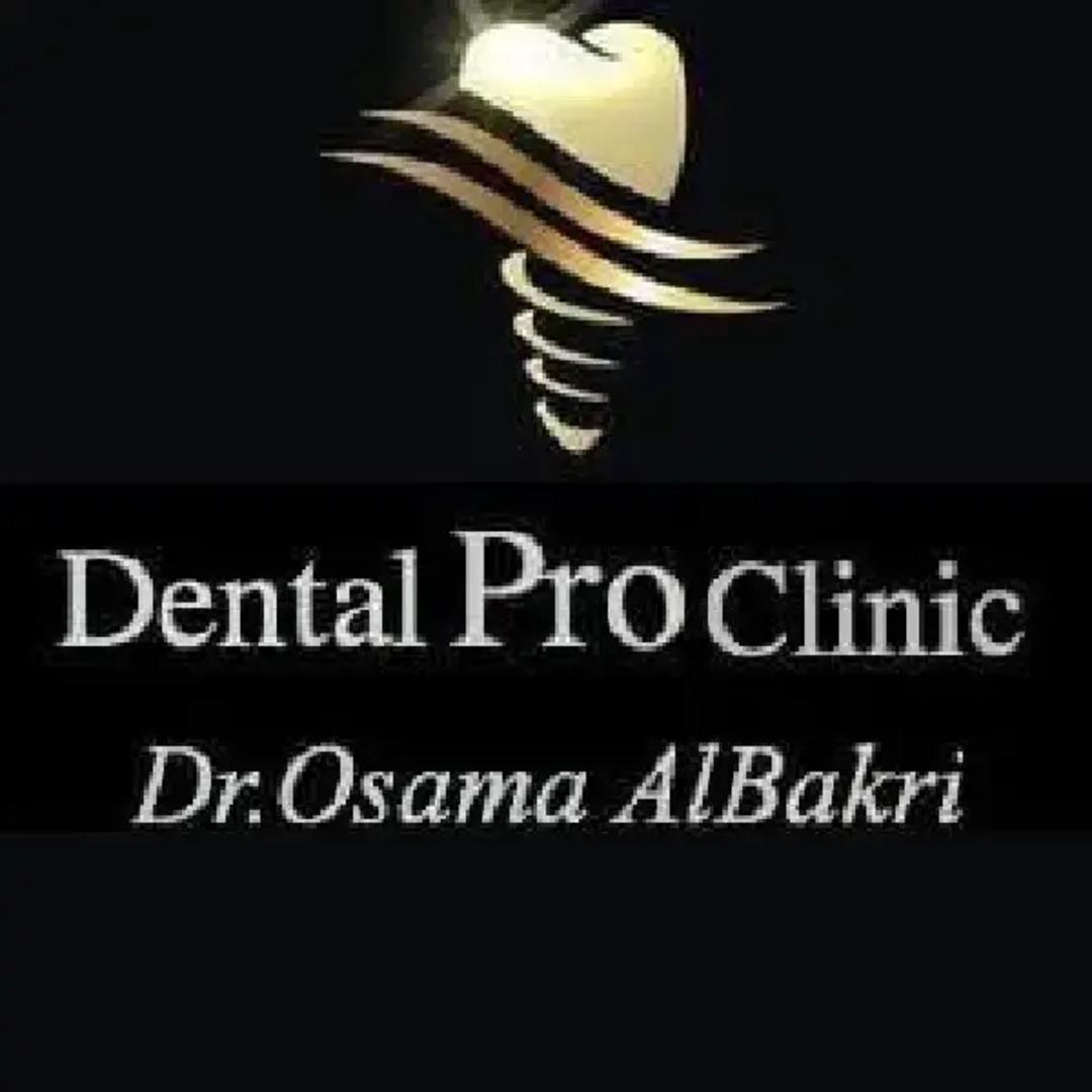 Dental Pro Clinic Dr. Osama Albakri logo