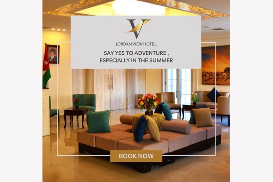 Jordan View Hotel photo 2