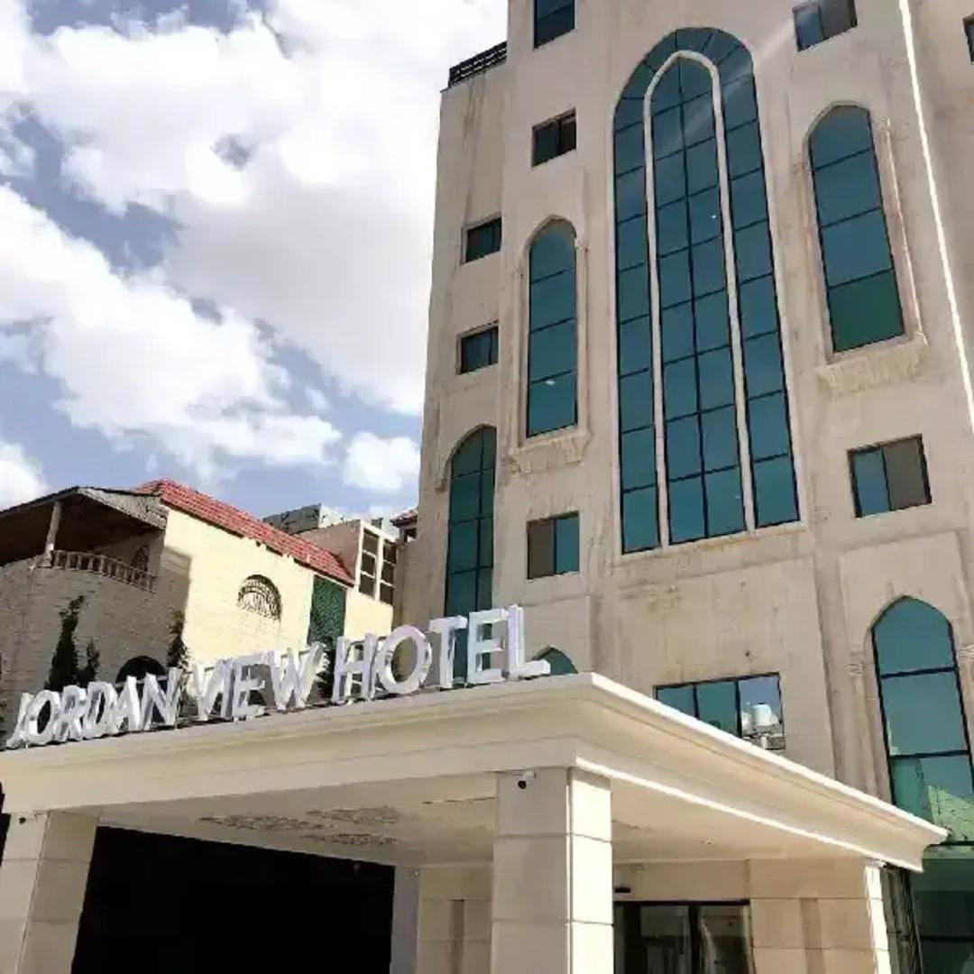 Jordan View Hotel logo