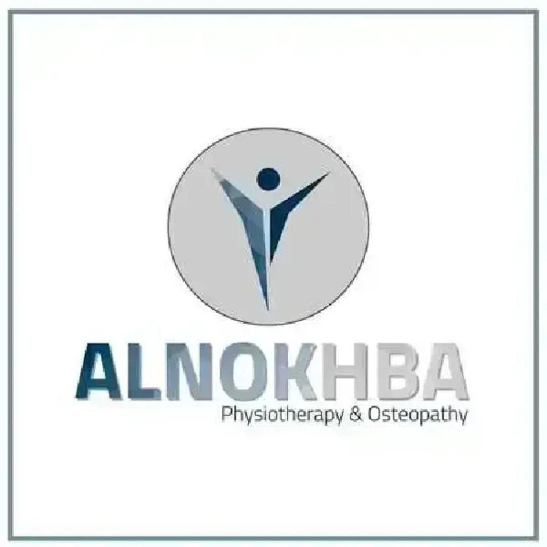 Al Nokhba Physiotherapy & Osteopathy Center logo