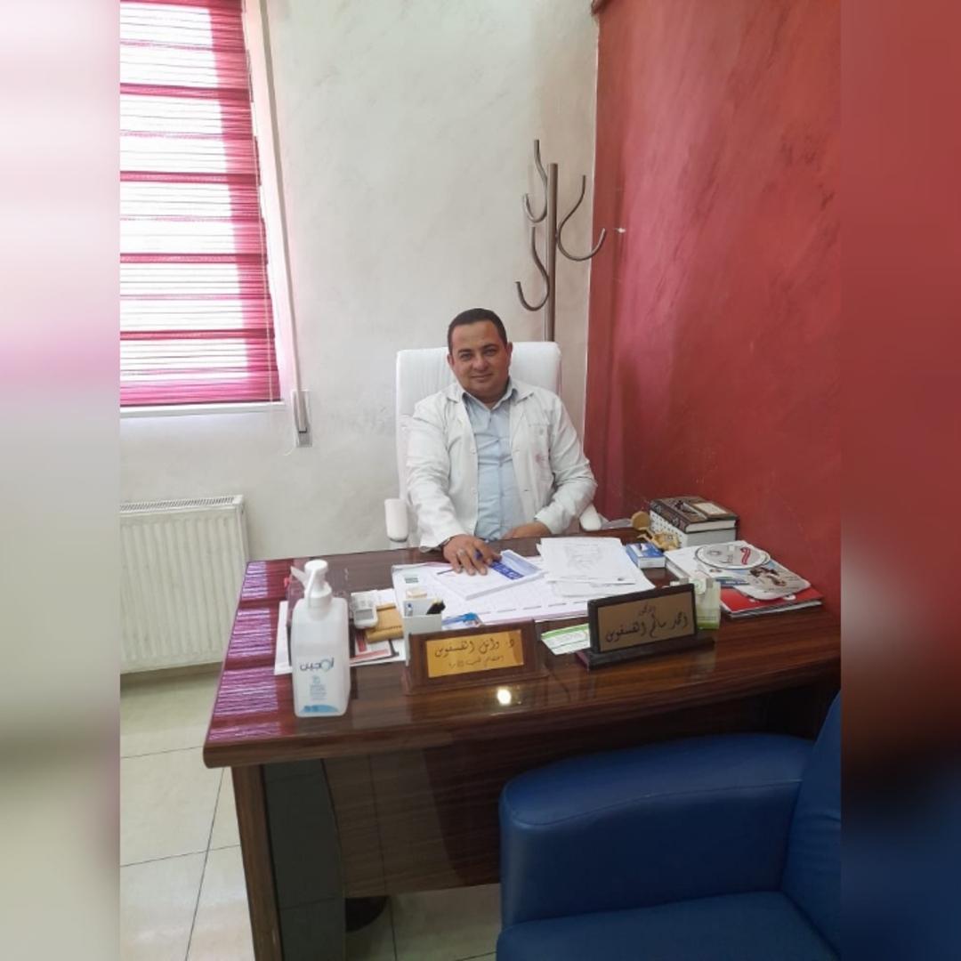 Dr. Wael Salem Alfasfous logo