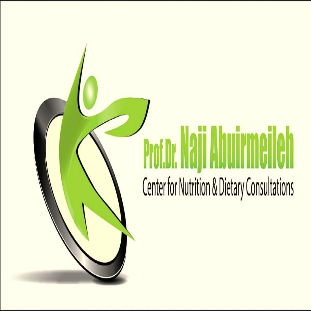 Prof. Dr. Naji Abu Irmeileh logo