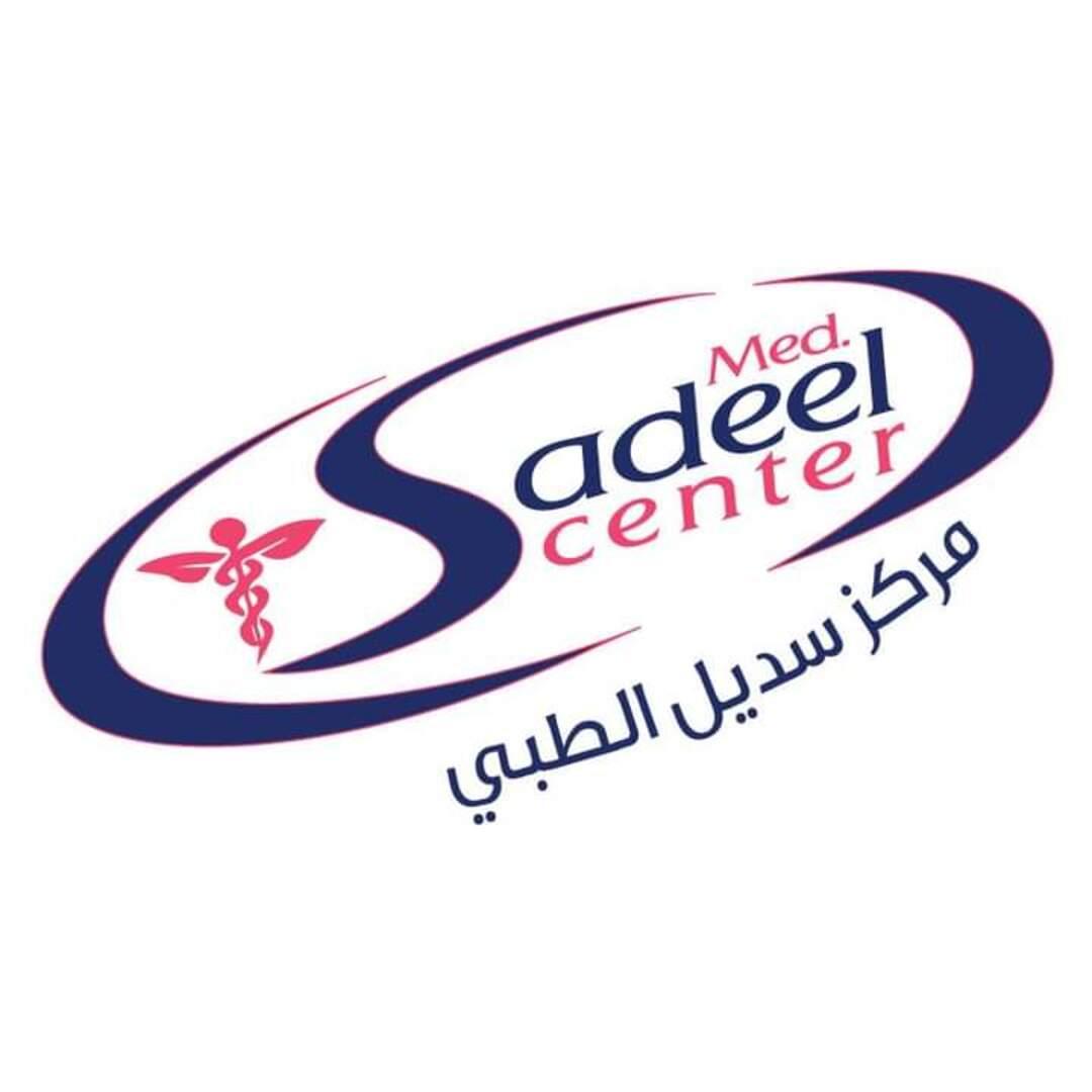 Sadeel Medical Center logo