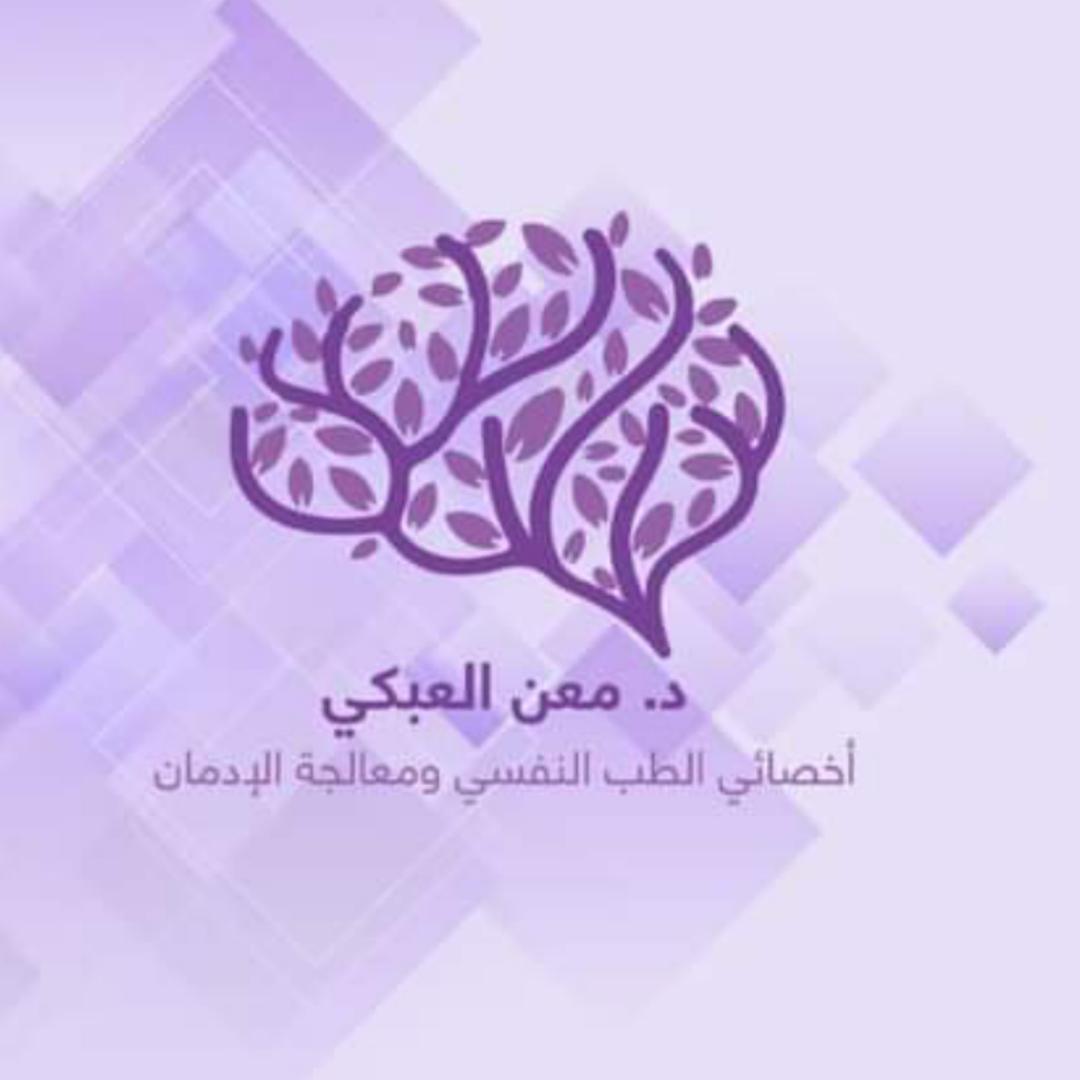 Dr. Maen Abki logo