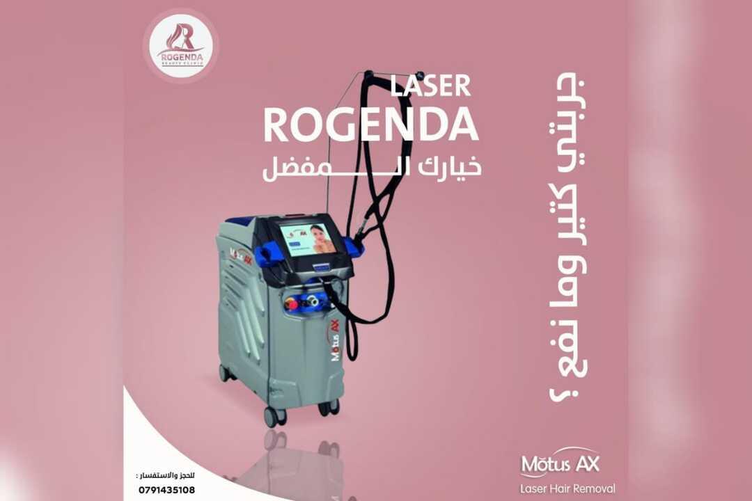 Rogenda Beauty Clinic photo 2