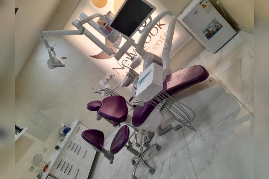New Look Medical Center photo 8