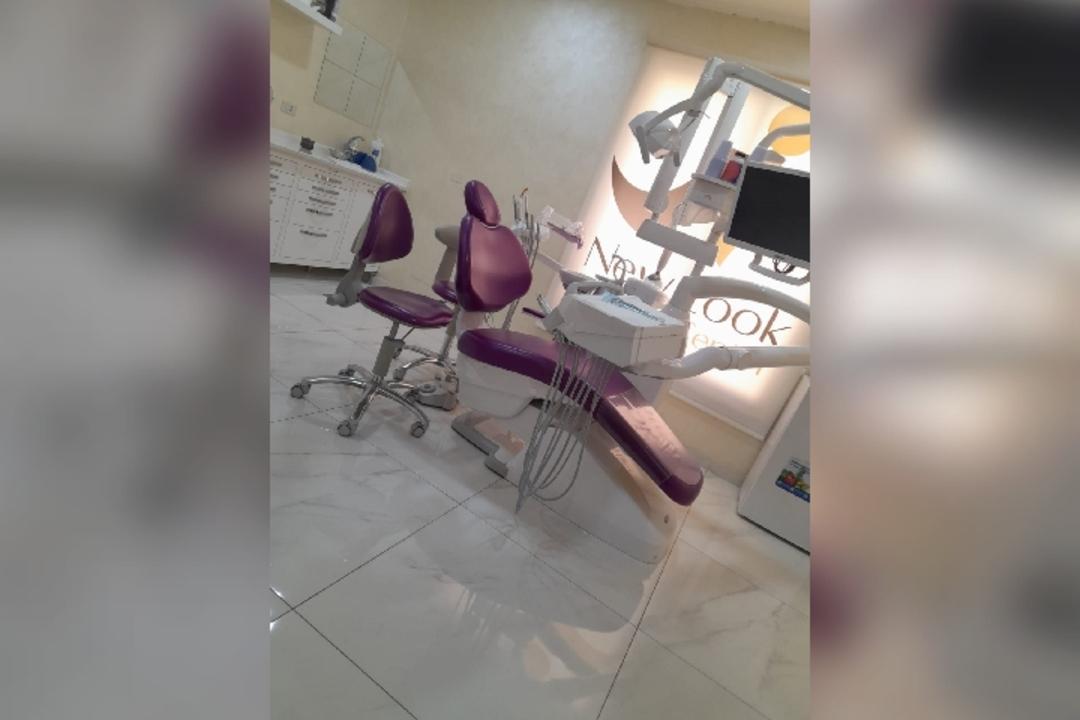 New Look Medical Center photo 5