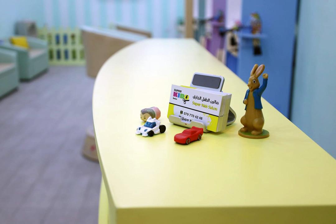 Super Kids Salon photo 3