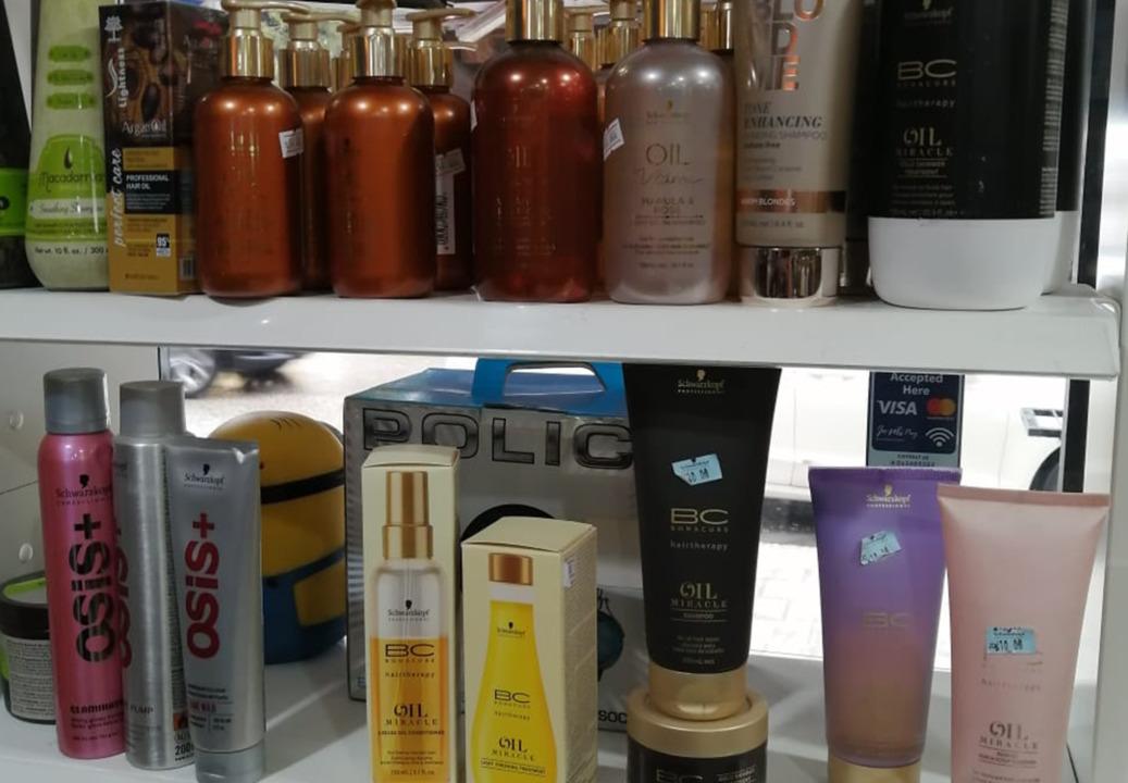 Salon Nael For Men photo 1