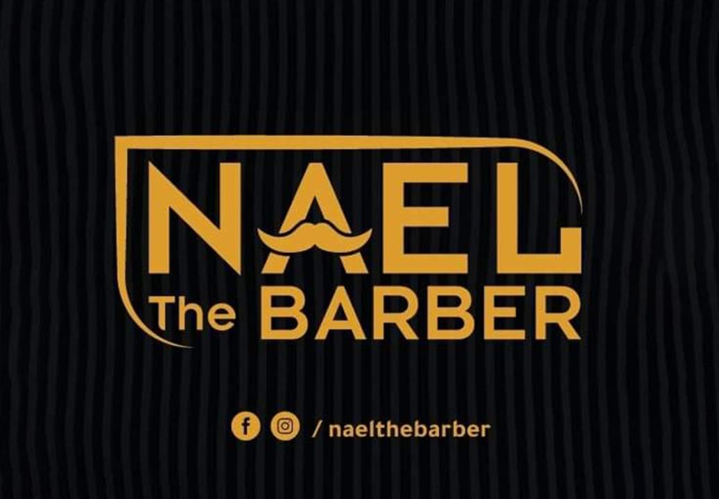 Salon Nael For Men photo 3