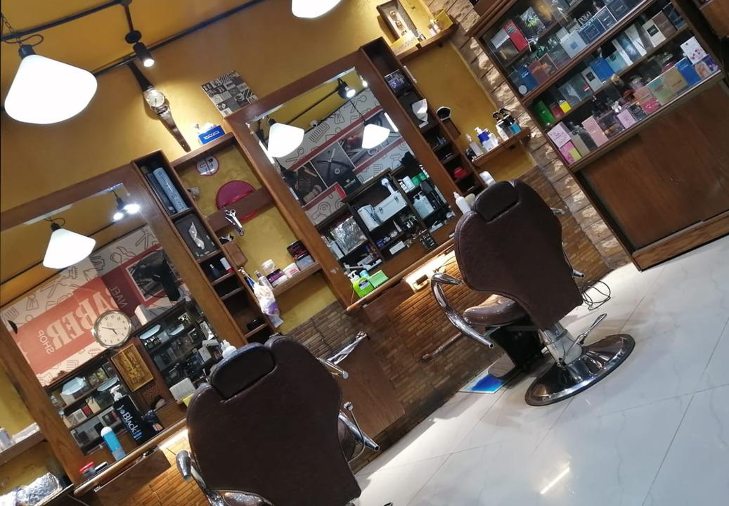 Salon Nael For Men photo 5