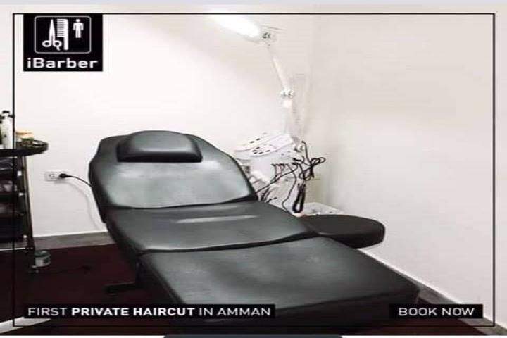 Salon iBarber photo 4