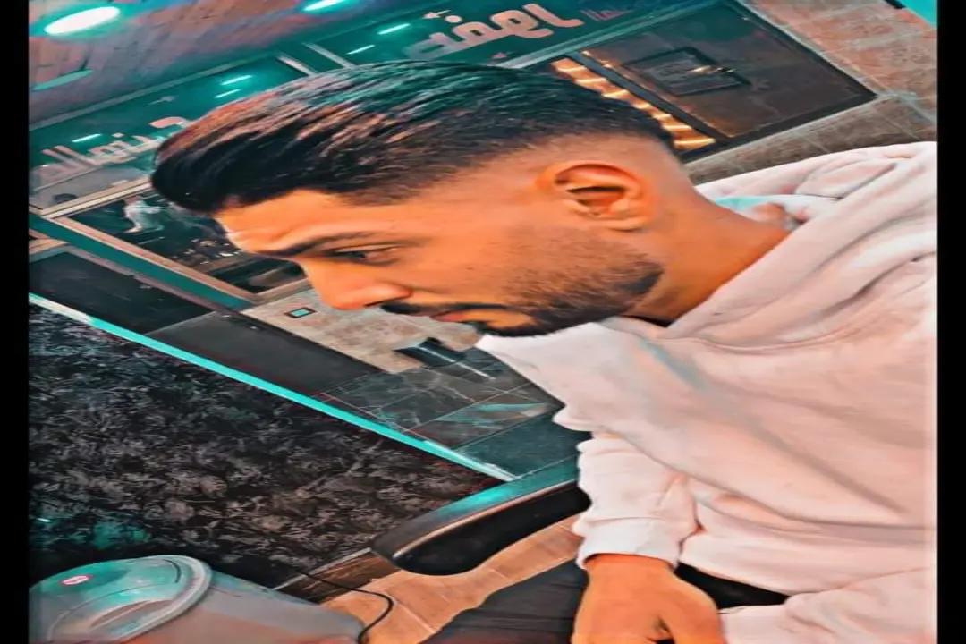 Salon Royal Omar Asfour photo 3