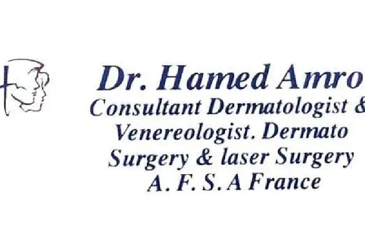 Dr. Hamed Amro photo 1