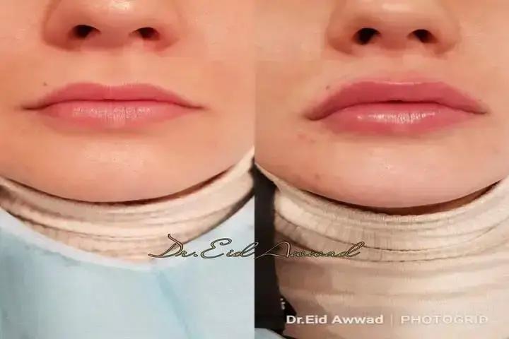 Dr. Eid Awwad Clinic photo 5