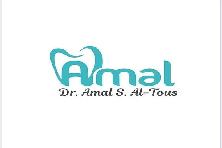Dr. Amal Al-Tus Clinic photo 1