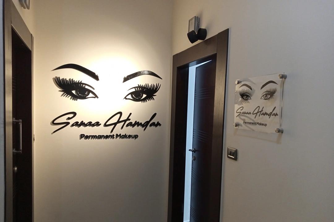 Sanaa Hamdan Permanent Makeup photo 8