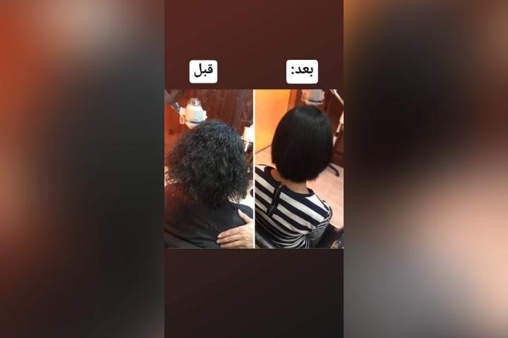 Mary Beauty Salon photo 5